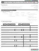 Form Tc-69n - Utah State Tax Registration For Out-of-state Beer Distributors