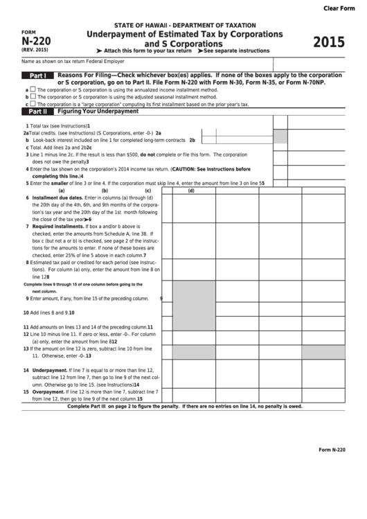 Form N-220 - Underpayment Of Estimated Tax By Corporations And S Corporations - 2015