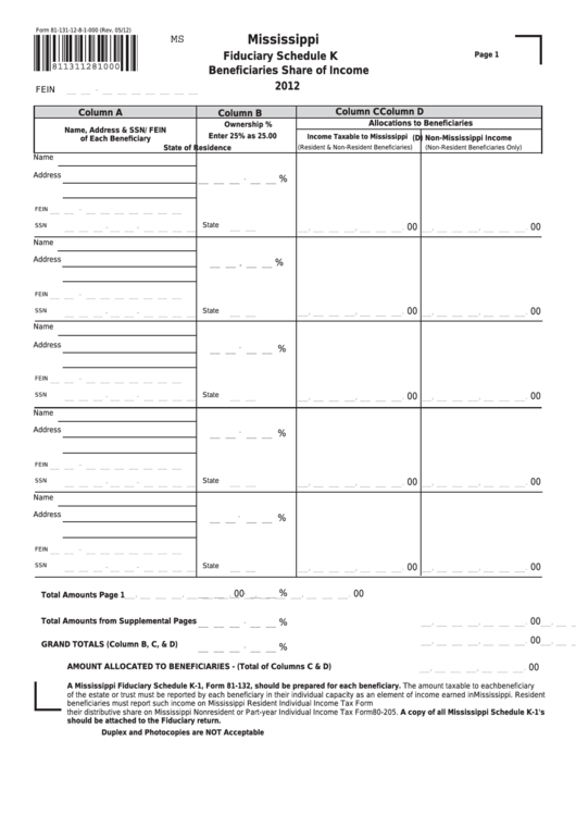 Fillable Form 81-131-12-8-1-000 - Fiduciary Schedule K - Mississippi Beneficiaries Share Of Income - 2012 Printable pdf