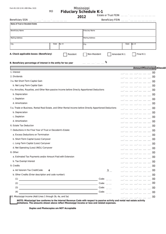 Fillable Form 81-132-12-8-1-000 - Fiduciary Schedule K-1 - 2012 Printable pdf