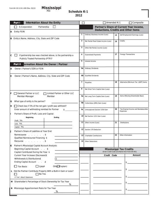 Fillable Form 84-132-12-8-1-000 - Mississippi Schedule K-1 - 2012 Printable pdf