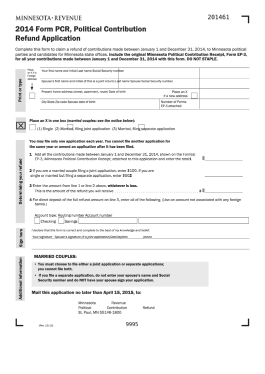 Fillable Form Pcr - Political Contribution Refund Application - 2014 Printable pdf