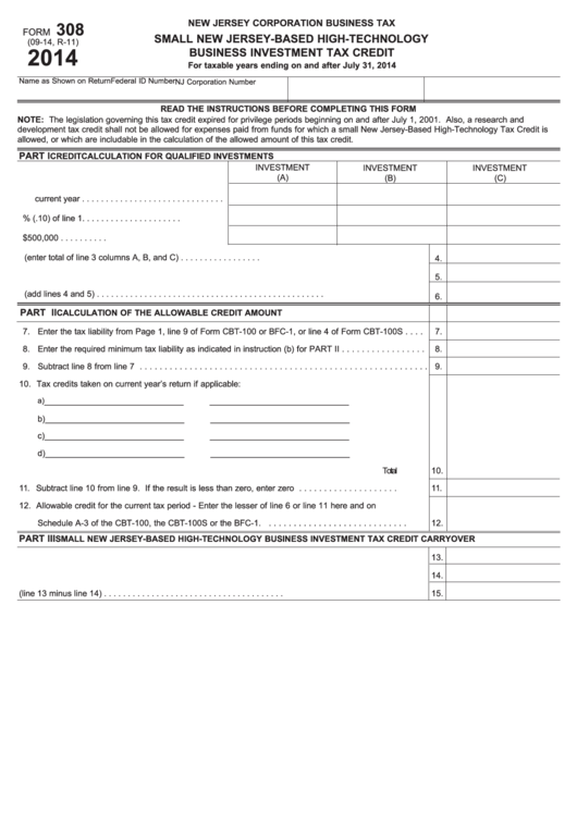 Fillable Form 308 - Small New Jersey-Based High-Technology Business Investment Tax Credit - 2014 Printable pdf