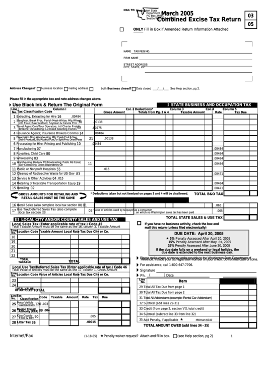 Combined Excise Tax Return - Washington Department Of Revenue - 2005 Printable pdf