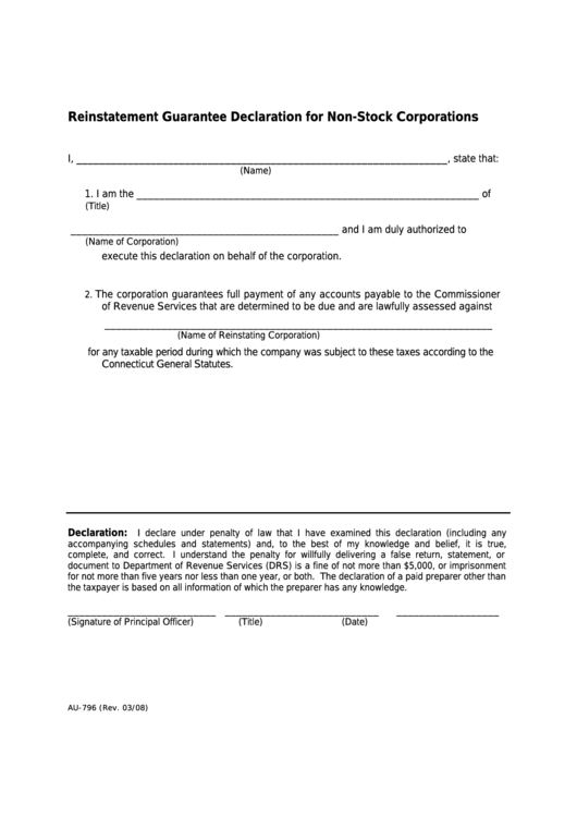 Form Au-796 - Reinstatement Guarantee Declaration For Non-Stock Corporations Printable pdf
