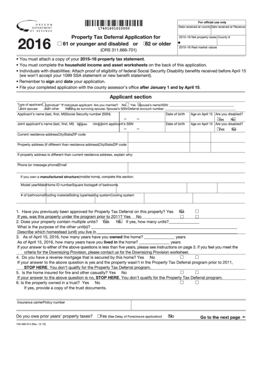 Fillable Form 150-490-014 - Property Tax Deferral Application For 61 Or Younger And Disabled Or 62 Or Older - 2016 Printable pdf