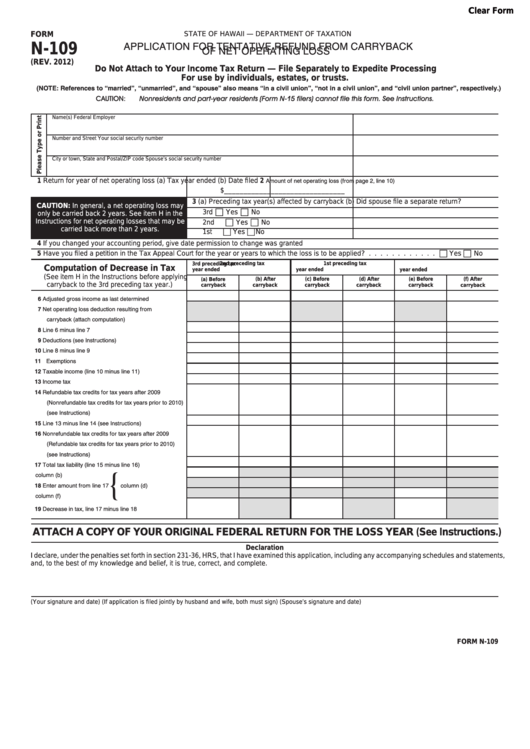 Fillable Form N-109 - Application For Tentative Refund From Carryback Of Net Operating Loss Printable pdf