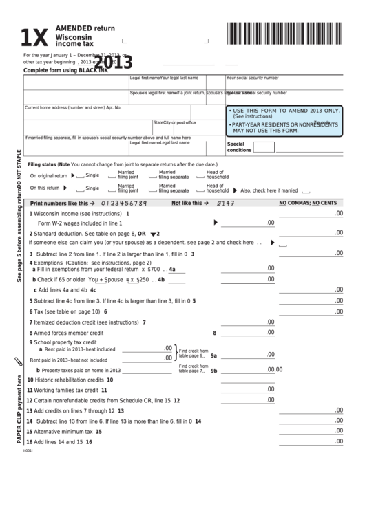 Fillable Form 1x - Amended Return Wisconsin Income Tax - 2013 Printable pdf