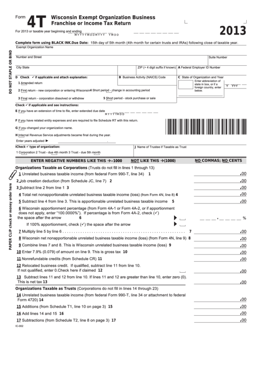 Form 4t - Wisconsin Exempt Organization Business Franchise Or Income Tax Return - 2013 Printable pdf
