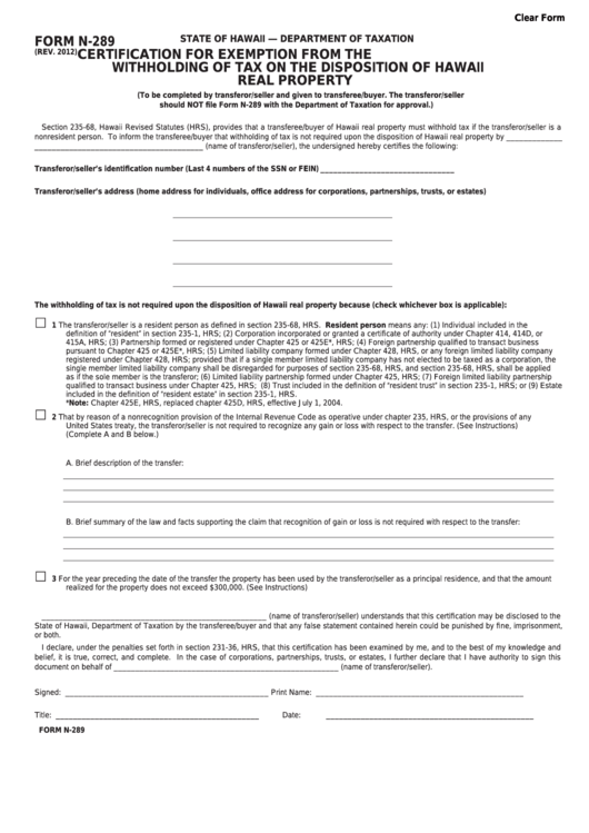 Fillable Form N-289 - Certification For Exemption From The Withholding Of Tax On The Disposition Of Hawaii Real Property Printable pdf