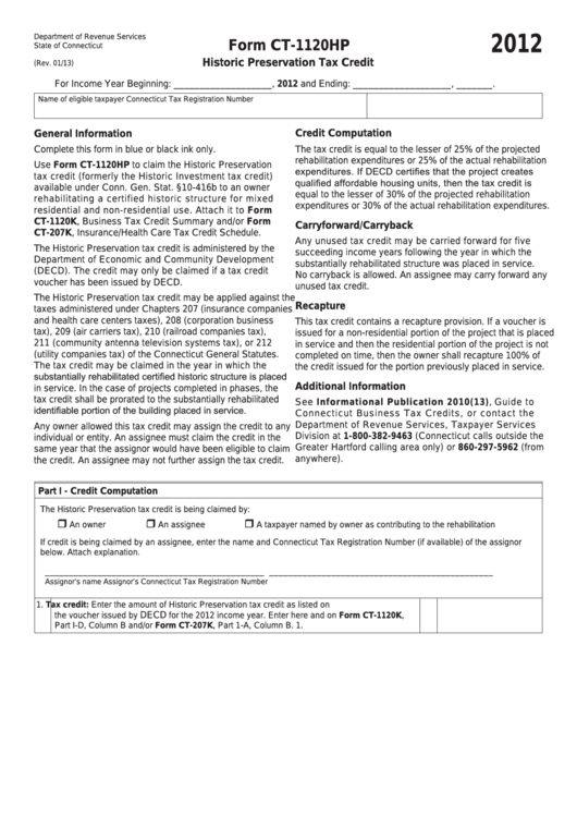Form Ct-1120hp - Historic Preservation Tax Credit - 2012 Printable pdf