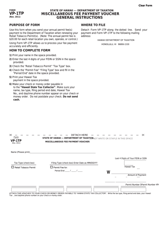 Fillable Form Vp-1tp - Miscellaneous Fee Payment Voucher Printable pdf