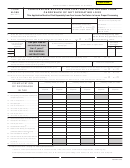 Form N-309 - Corporation Application For Tentative Refund From Carryback Of Net Operating Loss