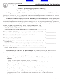 Form 41-145 - Iowa Alternate Tax Worksheet - 2012