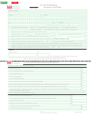 Fillable Form D-4 - Dc Withholding Allowance Worksheet Printable pdf