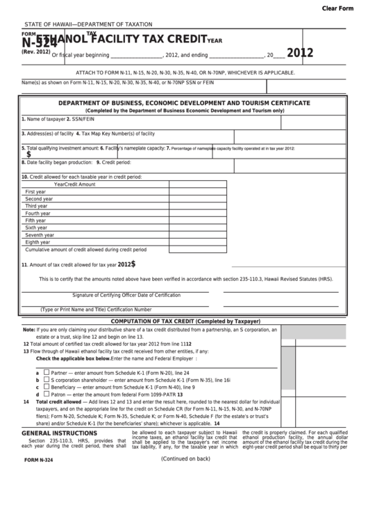Fillable Form N-324 - Ethanol Facility Tax Credit - 2012 Printable pdf