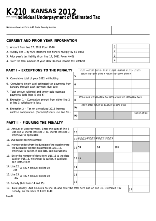 Fillable Form K-210 - Kansas Individual Underpayment Of Estimated Tax - 2012 Printable pdf