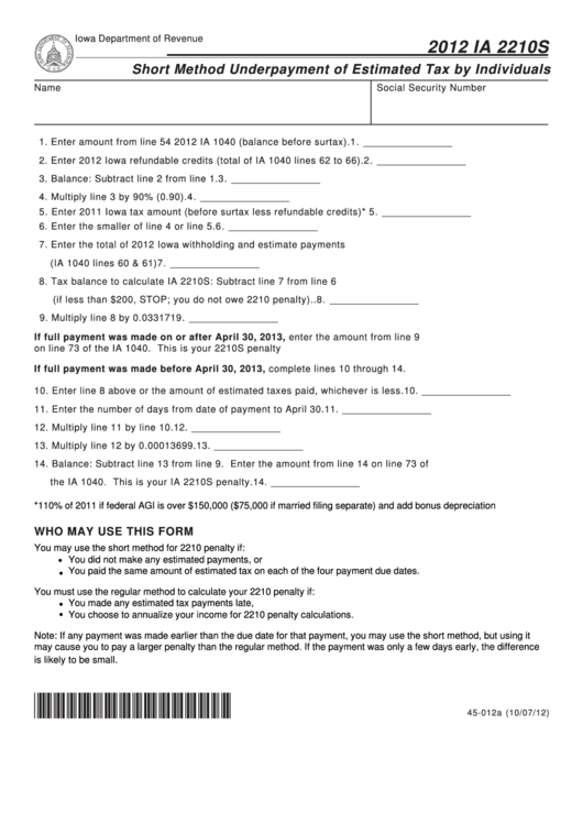 Fillable Form Ia 2210s - Short Method Underpayment Of Estimated Tax By Individuals - 2012 Printable pdf