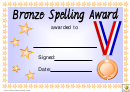 Bronze Spelling Award Certificate Template
