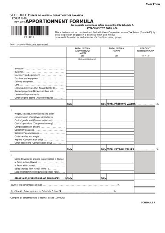 Fillable Form N-30 - Schedule P - Apportionment Formula Printable pdf