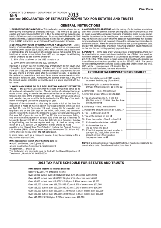 Form N-5 - Declaration Of Estimated Income Tax For Estates And Trusts - 2013 Printable pdf