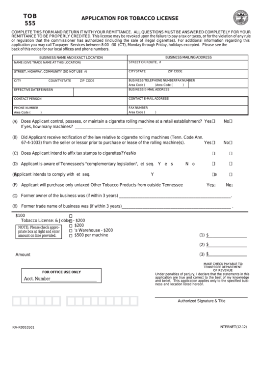 Fillable Form Tob 555 - Application For Tobacco License Printable pdf
