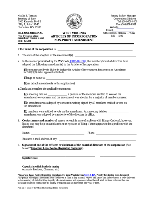Fillable Form Cd-3 - West Virginia Articles Of Incorporation Non-Profit Amendment - 2013 Printable pdf