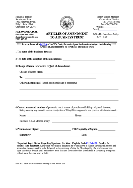 Fillable Form Bt-2 - Articles Of Amendment To A Business Trust - West Virginia Secretary Of State Printable pdf