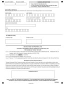 Form 2221 - Automatic Amusement Device Operator Tax Return For Gambling Format Devices