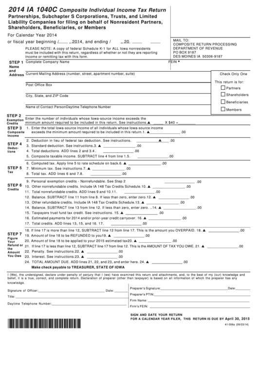 Fillable Form Ia 1040c - Composite Individual Income Tax Return - 2014 Printable pdf