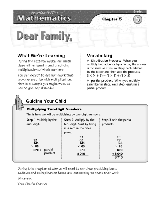 Letter To Family - Multiplication Of Whole Numbers Printable pdf