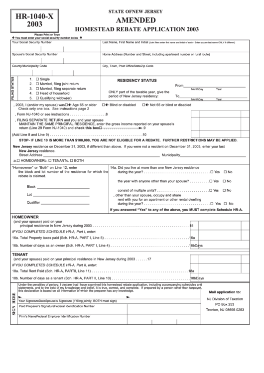 Fillable Form Hr-1040-X - Amended Homestead Rebate Application - 2003 Printable pdf