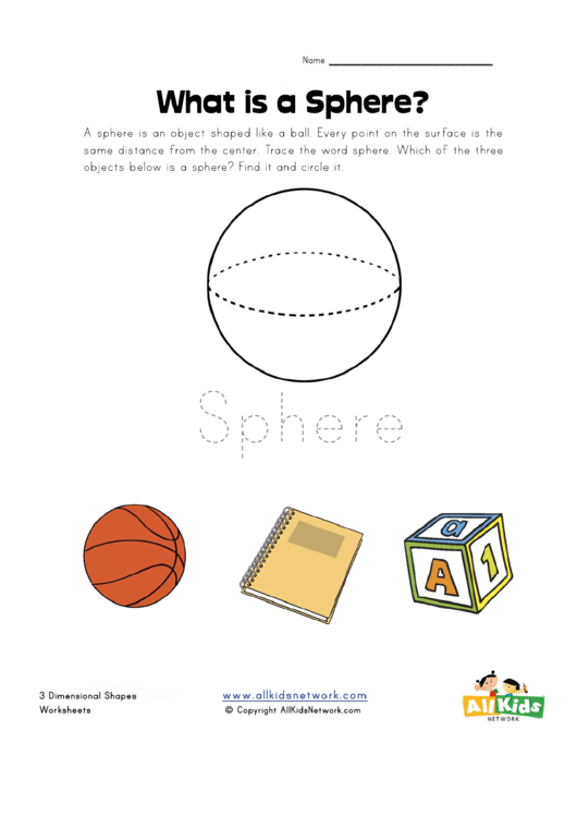 3 Dimensional Shapes Worksheet - Sphere Printable pdf