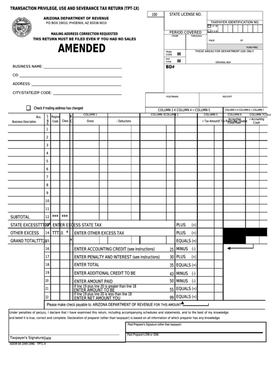 Fillable Form Tpt-1x - Amended Transaction Privilege, Use And Severance Tax Return Printable pdf