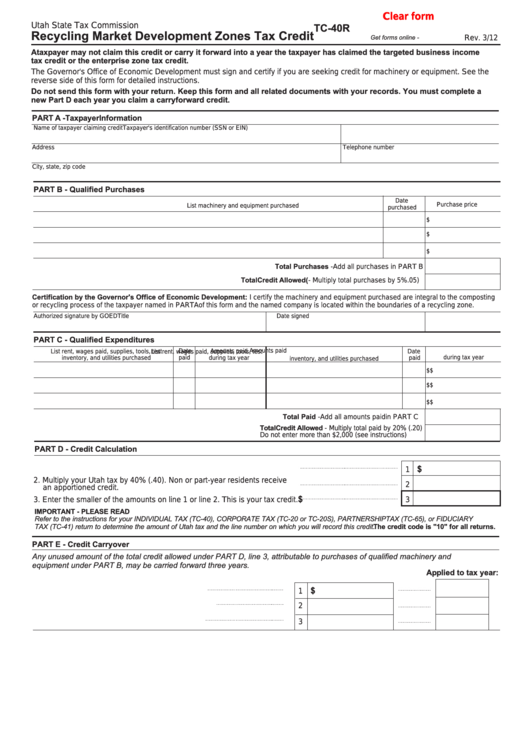 Fillable Form Tc-40r - Recycling Market Development Zones Tax Credit Printable pdf