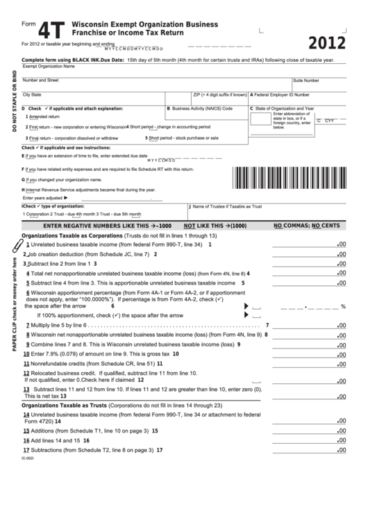 Fillable Form 4t - Wisconsin Exempt Organization Business Franchise Or ...