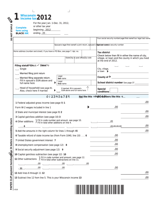 Fillable Form 1 - Wisconsin Income Tax - 2012 Printable pdf