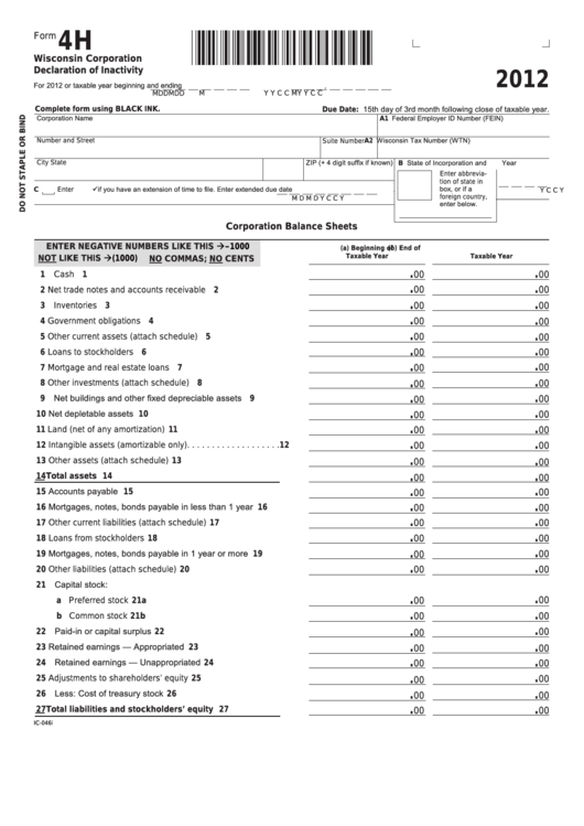 Fillable Form 4h - Wisconsin Corporation Declaration Of Inactivity - 2012 Printable pdf