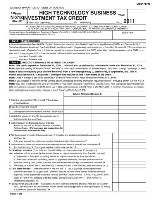 Fillable Form N-318 - High Technology Business Investment Tax Credit - 2011 Printable pdf