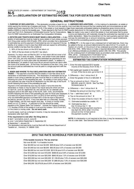 Form N-5 - Declaration Of Estimated Income Tax For Estates And Trusts - 2012 Printable pdf