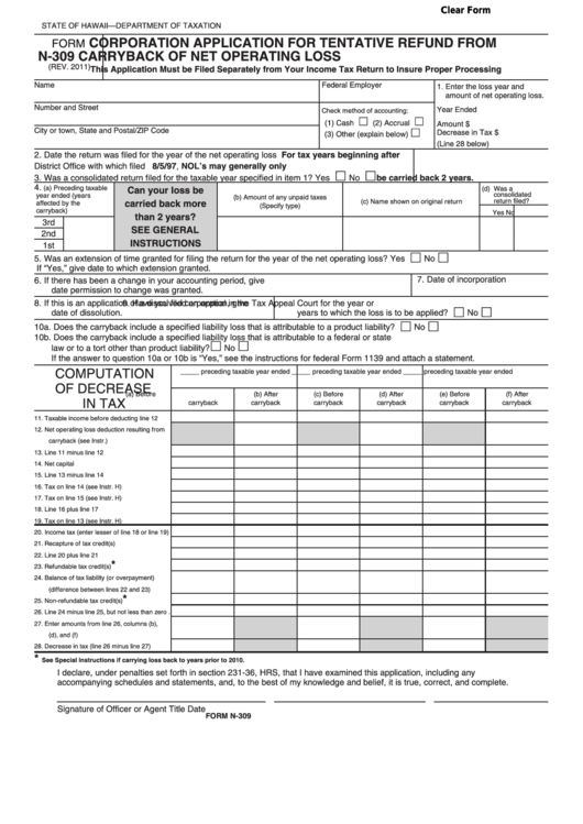 Fillable Form N-309 - Corporation Application For Tentative Refund From Carryback Of Net Operating Loss Printable pdf