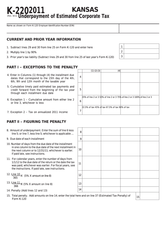 Form K-220 - Kansas Underpayment Of Estimated Corporate Tax - 2011 Printable pdf