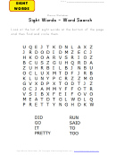 Sight Words - Word Search Phonics Worksheet