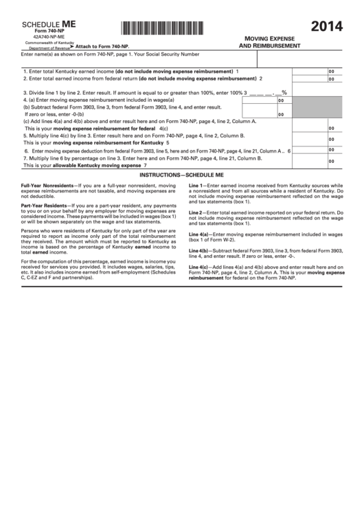 Fillable Schedule Me (Form 740-Np) - Moving Expense And Reimbursement - 2014 Printable pdf