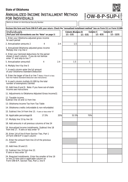 Fillable Form Ow-8-P-Sup-I - Annualized Income Installment Method For Individuals - 2014 Printable pdf