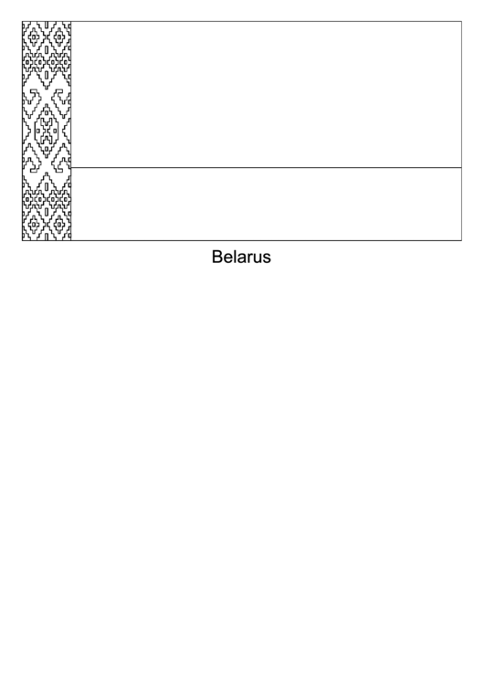 Belarus Flag Template Printable pdf