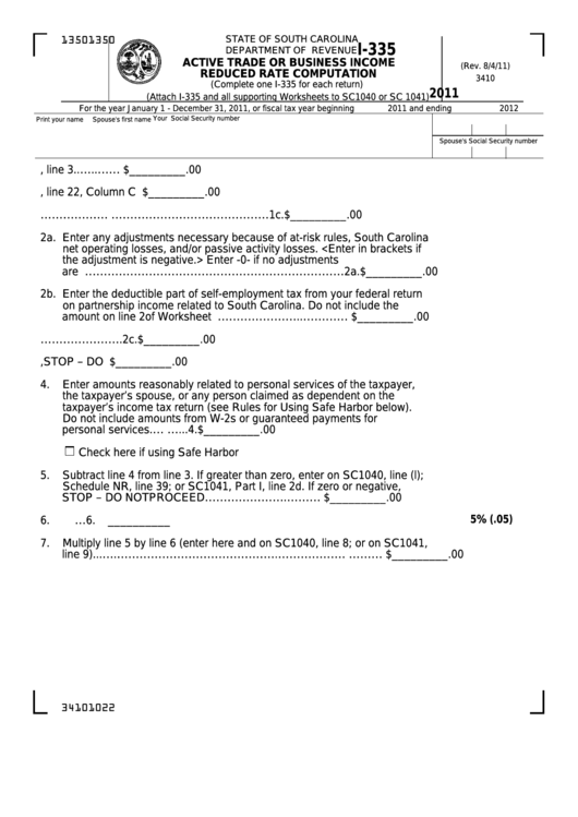 Form I-335 - Active Trade Or Business Income Reduced Rate Computation - 2011 Printable pdf