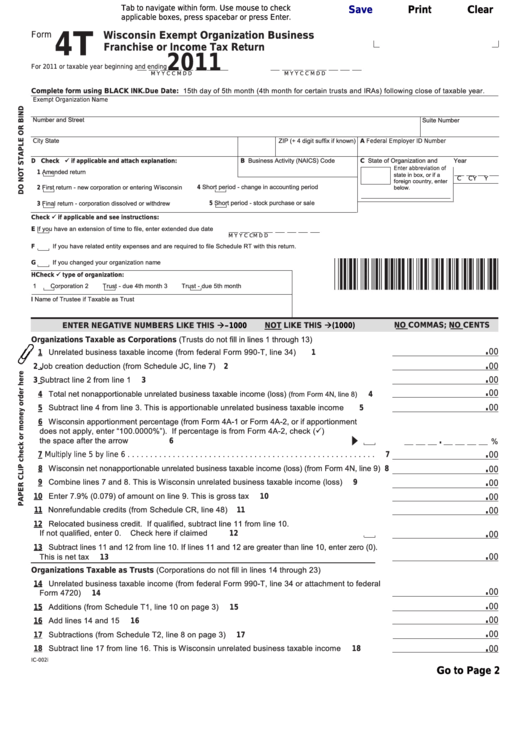Fillable Form 4t - Wisconsin Exempt Organization Business Franchise Or Income Tax Return - 2011 Printable pdf