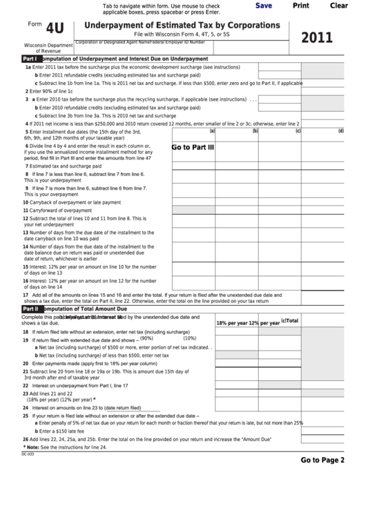 Fillable Form 4u - Underpayment Of Estimated Tax By Corporations - 2011 Printable pdf