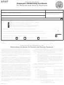 Fillable Form Ar4p - Employee